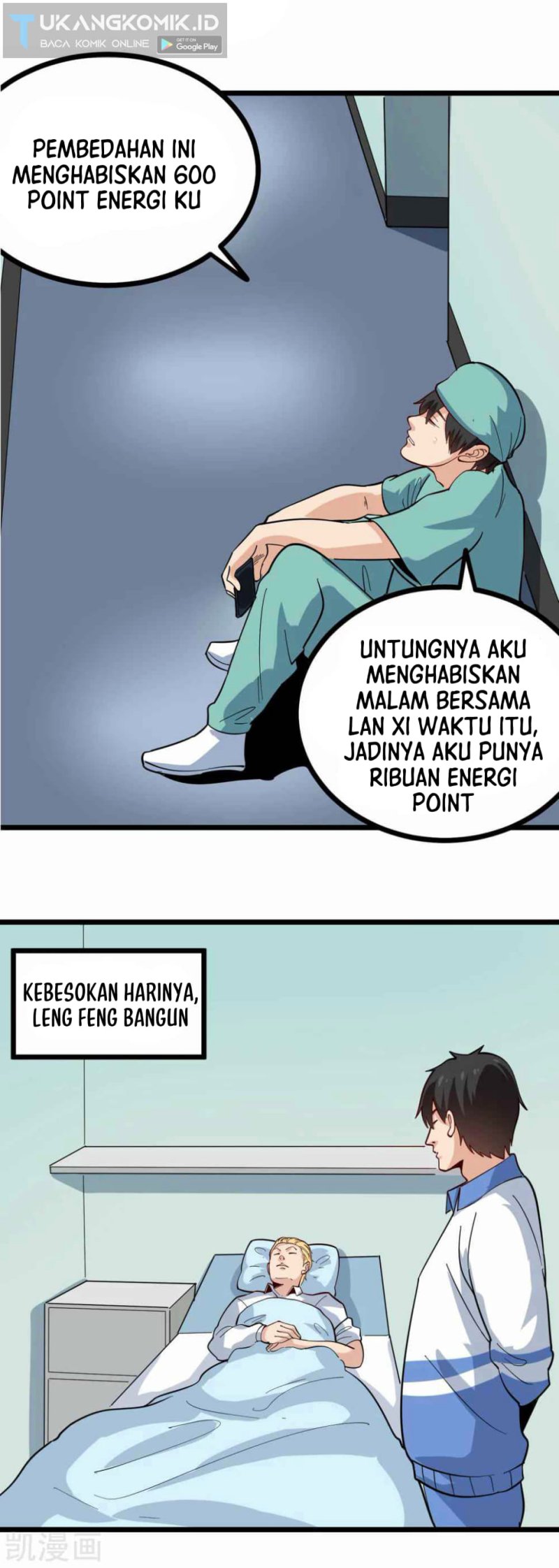 School Flower Master Chapter 242 Gambar 6